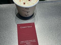 -O.P.S. CAFE