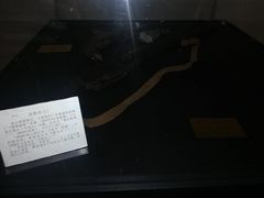 -张之洞与武汉博物馆