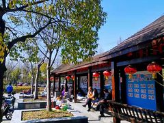 -锦江中华村农家乐饭庄