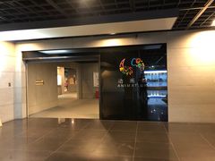 -上海动漫博物馆