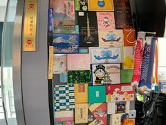 -帝京日语(春熙路旗舰校区)