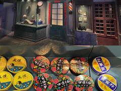 -和平菓局(王府井店)