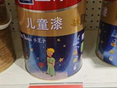 -立邦(益宝装饰城专卖店)