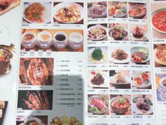 菜单-天山集市餐厅(康城店)