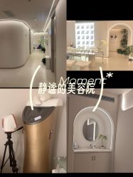 -紫琪尔胸部养护中心