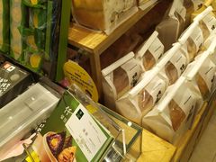 -仟吉·ART FARM主题店(菱角湖万达店)