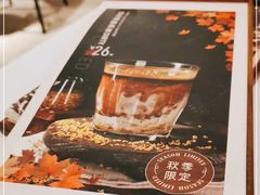 -nata&bica(松江大学城店)