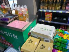 -嘿嘛仓储购(华明店)
