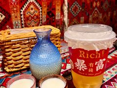 -火塘云南烧烤大排档