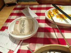 -西贝(宝乐汇店)
