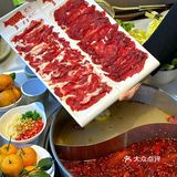柳州步步高 | 潮汕现切牛肉火锅