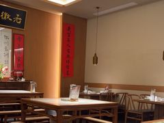 -大鱼徽州·寻味徽菜(万象汇店)