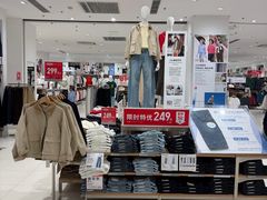 -优衣库(天津中北永旺店)