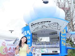-世纪金源购物中心