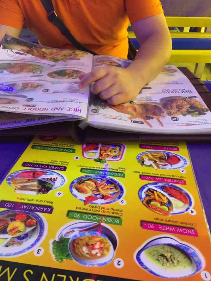 mali seafood-"东西十分好吃 最好的咖喱 嗲的 赞噢."-大众点评移动版