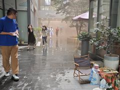 -长阳创谷