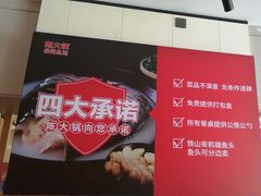 -陈大锅·岳阳鱼馆·地道岳阳菜(美食街店)