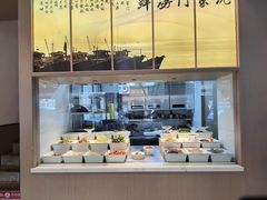 -小厨师·二十年沈家门小海鲜(百井坊巷店)