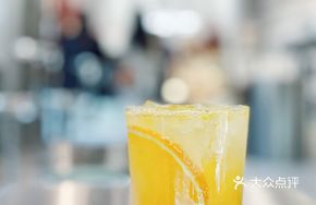 Fresh Orange Soda