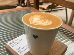 -稀物集咖啡(徽州大道店)