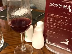 -南青华美达大酒店沙利文西餐厅