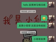 -方快-照相馆(淮海路新海影店)