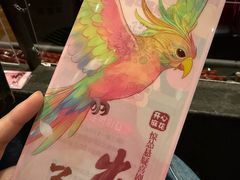 -虹桥艺术中心