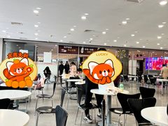 -浦东图书馆读者餐厅