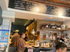 -La Strada(安福路店)