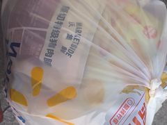 -沃尔玛购物广场(燕郊店)