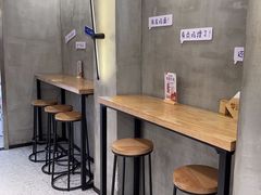 -华三爷拌面(宁波轻纺城店)