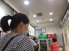 -骏骏牛肉粉店(吉庆街店)