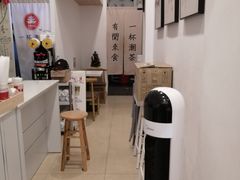 -一杯潮茶·专注潮汕茶饮(十二中创始店)