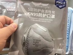 -奥士凯物美(新兴里店)