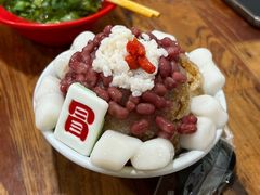 -冒椒火辣(奎星楼街店)