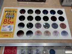 -JINS(上海环球金融中心店)