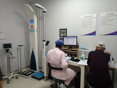 -美年大健康体检中心(牡丹园分院)