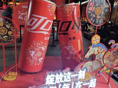 -簋街