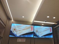 -蝎王府羊蝎子(虎坊桥总店)