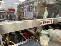 -舒记粉店(七星路店)