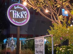 -Tikky Cafe