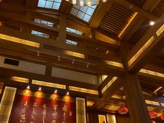 -刘老根大舞台-长春旗舰店