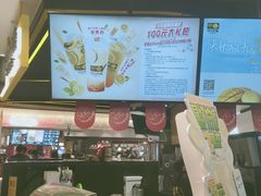 -快乐柠檬happylemon(日月光店)