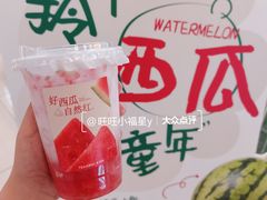 -凯德广场(武胜路店)