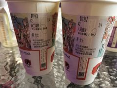 -茶颜悦色(花园道店)