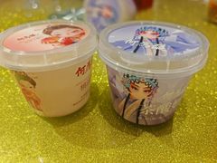 -大鸭梨烤鸭(金色漫香店)
