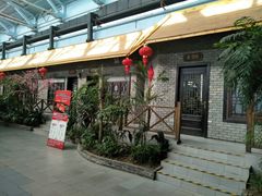 门面-森谷美食公园(杨行店)