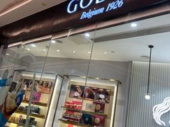 门面-GODIVA(万象城店)