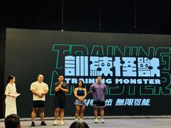 -苏州汇融广场假日酒店