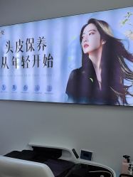-诗碧曼养发